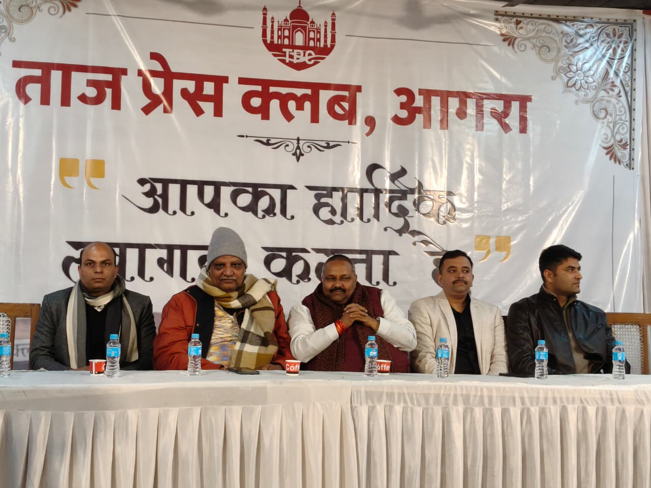 CM Meeting - Photo 8