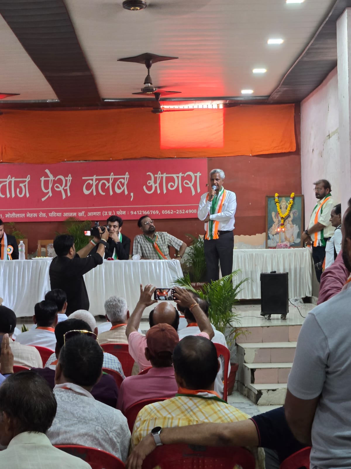 Independence Day 2025 - Photo 1