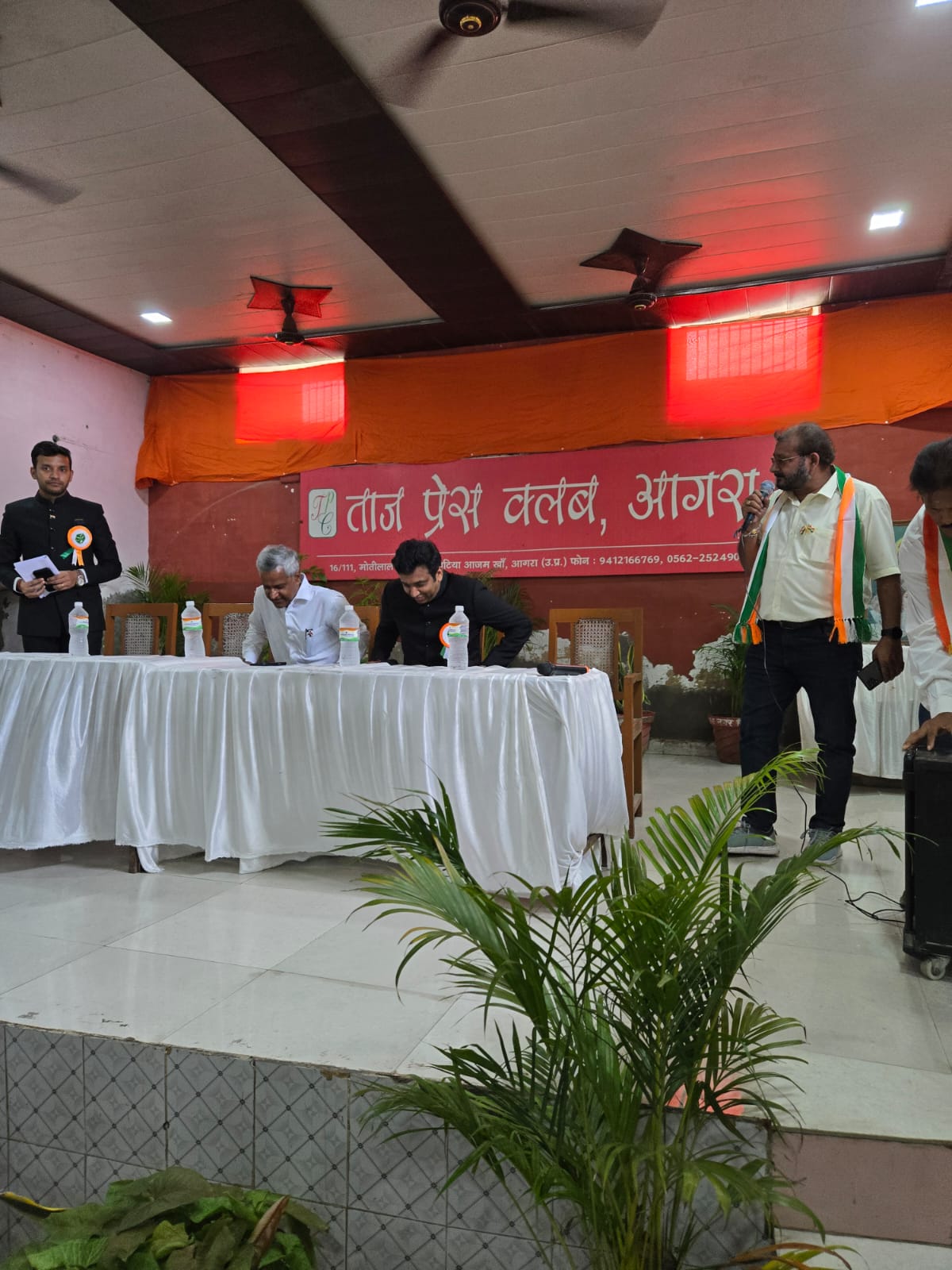 Independence Day 2025 - Photo 4