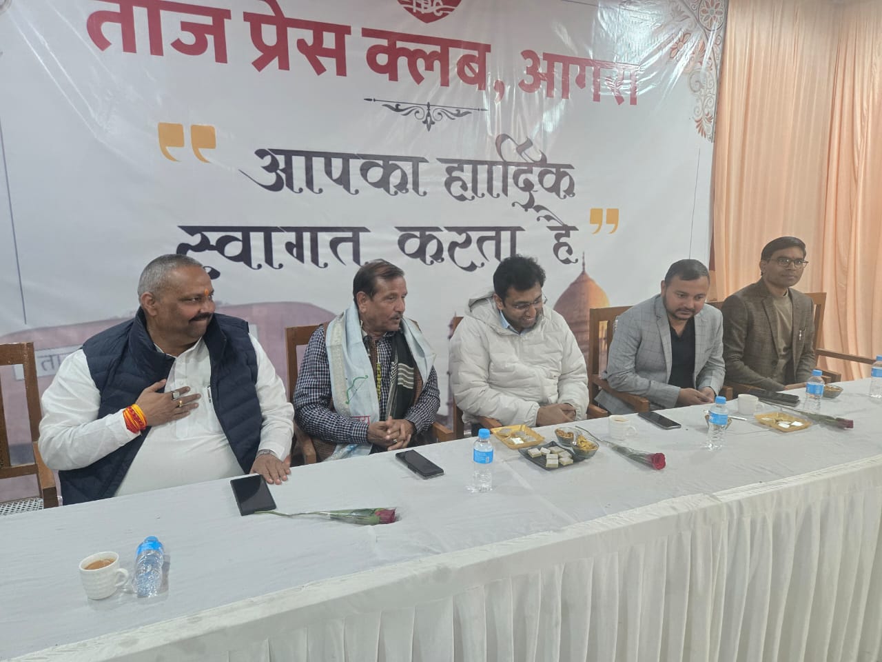 Makar Sankranti 2026 - Photo 1