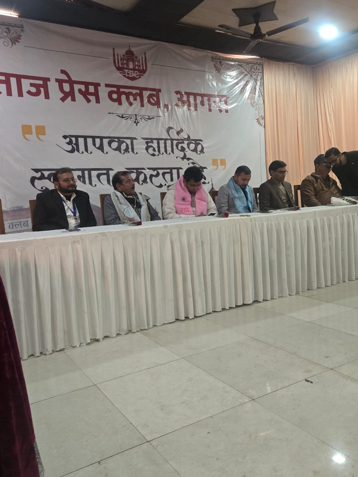 Makar Sankranti 2026 - Photo 3