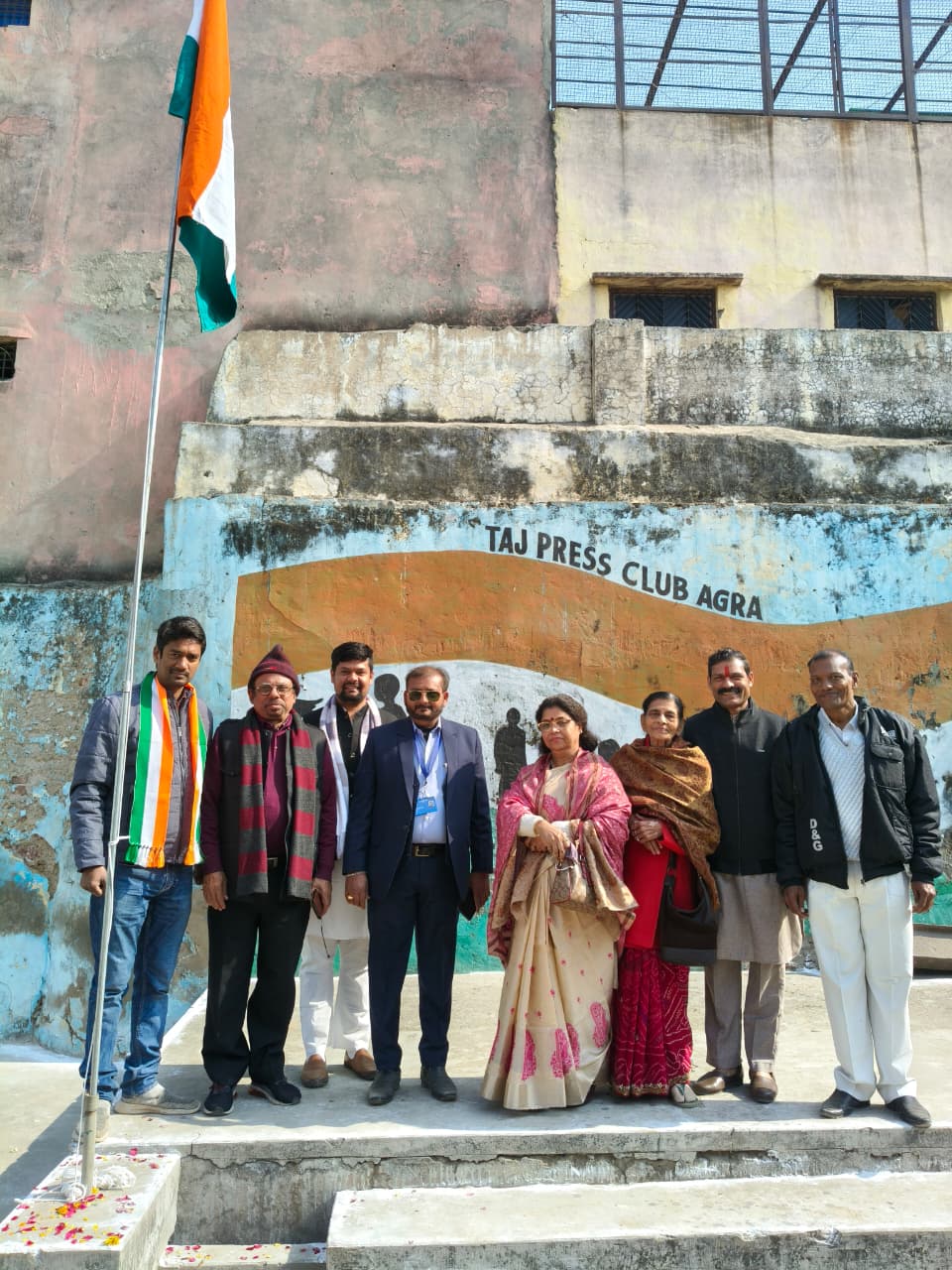 Republic Day 2026 - Photo 4