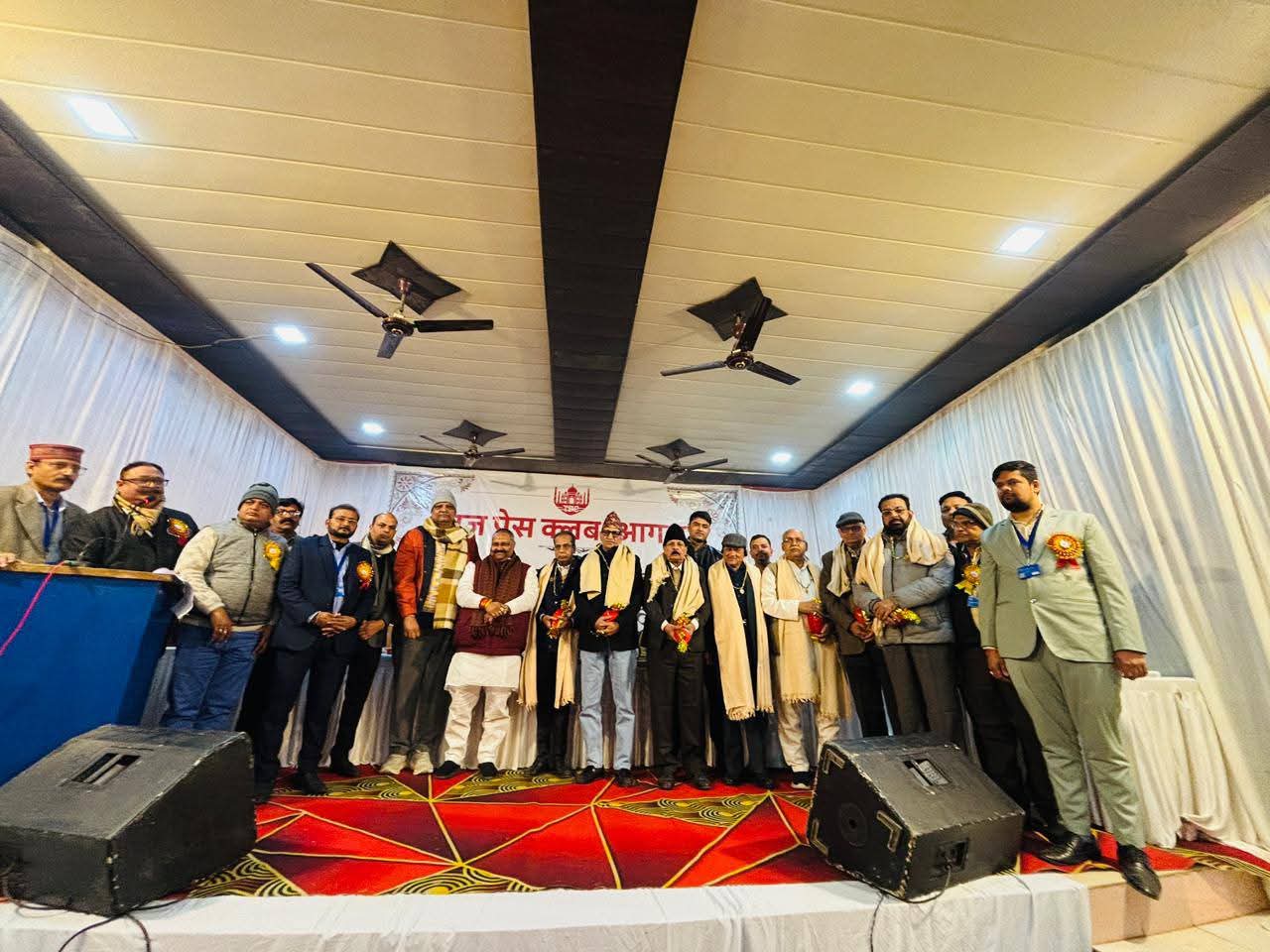 Sahitya Sangam Samman - Photo 1